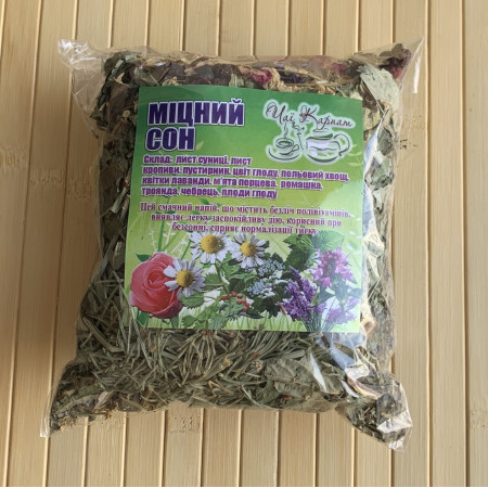 Карпатский успокоительный чай от бессонницы